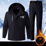 Meeste Talvekomplekt Veekindel Keelem&auml;rk V&auml;liskomplekt Pluss Suurus Komplekt Soe Jakk + Soojad P&uuml;ksid 2-osaline Komplekt XS