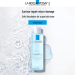 La Roche-Posay B5 Sinine Niisutav Parandav Tooner