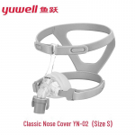 Yuwell CPAP/BiPAP nina mask