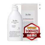 dr. Bio Eco Lotion S&uuml;gavniisutav ja rahustav perelotion 500g white