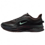 Nike Pegasus Premium Mugava istuvusega Jooksukingad Meeste tossud Tume pruun IR7546-030 43