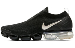 Nike Air VaporMax Moc 2 Must Hele Kreemjas AH7006-002 40.5