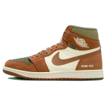 Air Jordan 1 High Element GORE-TEX Legend Coffee Meeste tossud Pruun Legend-Liiv Keskmine Oliiv DB2889-102 42 brown
