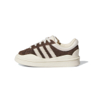 Bad Bunny x adidas Campus I The Last Campus Beebi tossud Pruun S&uuml;gavpruun Kriit IF7151 20 white