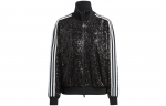 adidas originals Sinine Versioon Litritega Beckenbauer Treeningjakk Sooline Must HM2054 S
