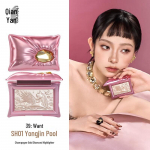 Qianyan Dream Helendav Highlighter