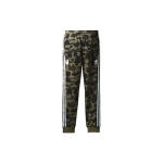 adidas x A Bathing Ape Treeningp&uuml;ksid 'Camouflage' Meeste DP0187 XS black