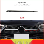 Galvaniseeritud Esip&otilde;rkeraua Iluv&otilde;re Liist Mercedes-Benz C-klass W206 jaoks (Osa 2068886300) black