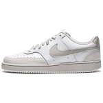 Nike Court Vision Lo Suede Mugavad Mitmek&uuml;lgsed Tennised Meeste tennised Valge Hall IO0461001 44.5 white
