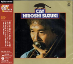 CD HIROSHI SUZUKI Kass COCB54118 COLUMBIA 2014 Jaapan Obi Jazz