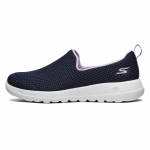Skechers GO WALK Joy K&auml;imissussid Naiste Lavendel 15637-NVLV 39 tumesinine