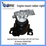 Mootori parempoolne tugipuks kummist Ford EcoSport 2012&ndash;2017 1.0 AT Fiesta jaoks (CN156F012DC) Dimension Upright