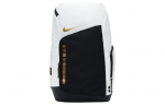 Nike Hoops Elite 32L Seljakott Valge/Kuldne/Must ONESIZE