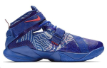 Nike LeBron Soldier Ix Lmtd Ep 'Game Royal' 812571-418 42.5 blue