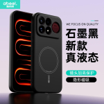 POCO F9 Ultra / f9Pro jaoks &Uuml;mbris Moodne Nahas&otilde;bralik P&otilde;rutuskindel Magnetiline Kaitsev Tagakate Traadita Laadimise Telefonile Funda Poco F9 Pro must
