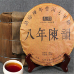 Yunnan Pu-erh tee 357g vana Puerh Seven Cake K&uuml;psetatud laagerdatud Puer teepuu
