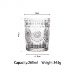 Vintage reljeefne klaastass l&auml;bipaistev teekohvikruus j&auml;&auml;&otilde;lletass kuumakindel isoleeritud klaasist tass p&auml;ikeselille piimamahla kruus 265ml