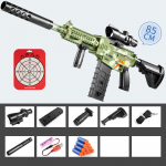 Laste m&auml;ngurelv Pehme kuul M416