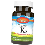 K2-vitamiin, menakinoon-7, vitamiin K2 MK-7 45, Carlson Labs 90 geelikapslit (36353094) 90softgels