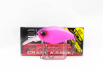 Duo Realis Crank Kabuki 48MR Kabuki Bottom Rush ujuv lant ACC3381 (4828)