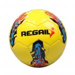 Jalgpall, suurusega 5, masinaga &otilde;mmeldud jalgpallipall v&auml;litreeninguteks kollane