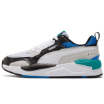 Puma X-Ray 2 Square Must Hall Unisex Tossud Valge Sinine Para 373108-28 42