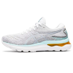 Asics Geel Nimbus 24 valged puhta h&otilde;bedased naiste tossud 1012B201-100 36