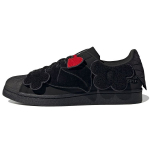 Melting Sadness x adidas Superstar Mustade Lilleliste Plaastritega Unisex Tossud Core-Black Carbon GZ6985 37⅓