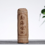 200g Yunnan Pu'er Tee Menghai Maitse Xiao Longzhu Mini Bambustoru K&uuml;ps Tee