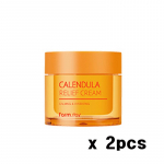 FARM STAY Saialille Rahustav Kreem 80ml (3 Valikud) 2PCS