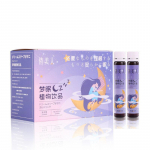 Dream Sleep Botaanilised joogid Y Aminobutyric Acid Date Palmolive Suukaudne Vedelik 200g 25ml*8 bottles/box
