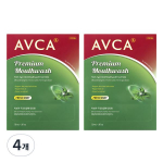 Abka Fresh Mint Flavor Gargle Stick Mouthwash 50p, 4 pieces, 500ml