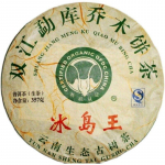 2009 Mengku Bingdao Shen Puerh tee vana puu toores Puer tee 357g Puer Puerh tee