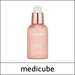 [meditsiin] (bo) Kolmekordne kollageeni seerum 4,0 55ml