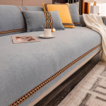 &Scaron;enill Diivanipadi Diivanikate Nordic Style Uus nelja hooaja universaalne libisemiskindel istmepadja kate riidest k&auml;ter&auml;tik istmepadi 70*70cm