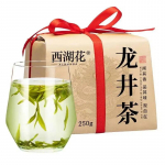 Hiina Hangzhou Longjing rohelise tee lehed K&otilde;rge kvaliteediga orgaaniline roheline tee 250g