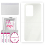 apgo MATTE Protective Skin Sticker for the back compatible with Oukitel WP17, Wrap Film, Hydrogel Film, Flexible, Soft TPU with positioning layer easy