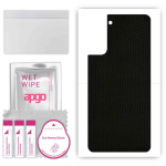 apgo Protective Skin Sticker for the back compatible with Samsung Galaxy S21 Plus 5G, Wrap Film, Foil, Vinyl - Pattern Matrix