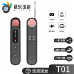 V&auml;rviliste ripsmekobarate komplekt Individuaalne kunstripsmete komplekt Segmenteeritud kunstripsmete komplekt koos Lash Bond'iga