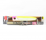 Yo Zuri Duel Sonic Boom SB Pop 120F Ujuv S&ouml;&ouml;t F1248-HLCL (1564)