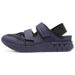 Onitsuka Tiger Rebilac Sandaal Peacoat Unisex Tossud Sinine 1183A966-400 36