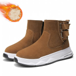 Talvised meeste paksud ja pehmed soojad ja moodsad paksu tallaga k&otilde;rge &uuml;laosaga puuvillased kingad Lumesaapad vabaaja puuvillased kingad 39 must