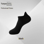 Unisex Quick-Dry libisemiskindlad hingavad spordisokid jooksmiseks ja treenimiseks Size 36-42 must