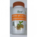 Patanjali Ashwagandha churna 100gm