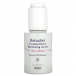 Purito, Bakuchiol Timeless Bloom Revitalizing Serum, 1.01 fl oz (30 ml)