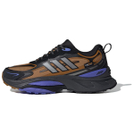 adidas MTS Pro Pruun Must Kobalt Sinine Cordura Unisex Tossud IH6341 40 black