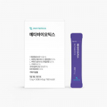 Phytotics Metabiotics 30 packets (1 month) metabiotics