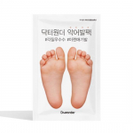 dr. Wonder Foot Exfoliation Krokodilli Jalgade Mask 1 piece