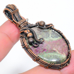 Purpurite Handmade Copper Wire Wrap Jewelry Pendant 2.48 h4s24