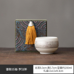 200ml Lamba rasv Jade Meistertass Loov kullatud h&otilde;bedane Arhati tass V&auml;ike degusteerimistass Retro teekausike Nuusutamistass Tee serveerimisvahendid Kingitused